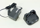 0007564 Icom Bc-202 Rapid Charger 4909723118114