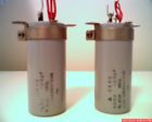Ece-m500v100e 101 Original 100uf Brackets 500v Capacitors - Ft Mounting Power Yaesu