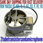2sb-10b Yaesu Quiet Cooling Fan For Ee Ex Fe Fx Zd