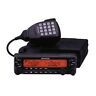 Tm-v71s 4975514046317 Kenwood Dual Band Mobile Transceiver Japan New