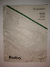 6880905z53-o Motorola Motoroa Service Manuals
