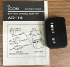 Ic-24at Ad-14 Icom Battery Charge Adapter For