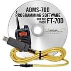 Usb-57b Adms70 Rt Systems Fixedmount Cb Radios Programming Software Cable 723175887282