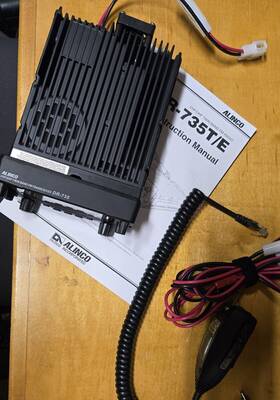 Dr-735t Alinco 969182341102 Dr-735 Dual Band Vhf/uhf 50w Mobile Transceiver With Receive
