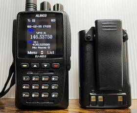 Dj-md5xlt Alinco Dual Band Fm/dmr Amateur Radio With Bundled Items
