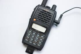 Dj-v27 Alinco 220mhz Fm Transceiver Works No Battery