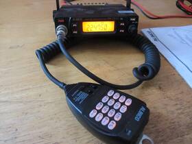 Dr-cs25t Alinco Dr-cs25 222 1.25m Mhz Fm Mobile Transceiver 50 Watts