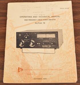 Pa-78 Alpha Operating And Technical Manual For The Eto 78 Linear Amplifier 76 76a 374