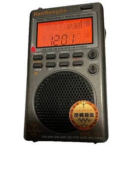 Hrd-747 Am Fm Sw Hanrongda Shortwave Radio Mw Air Cb Vhf Uhf Ssb Used