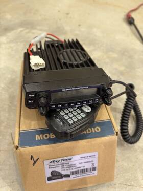 At-5888uviii Anytone Tri-band Fm Mobile Ham Radio 50w 999ch Lcd 136-512mhz