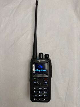 At-d878uvii Anytone Plus Dmr Radio
