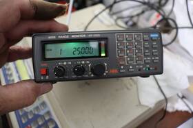 Ar-2500 Aor Wide Range Monitor Communications Receiver Free Ship Usa