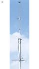 Arx-450b Cushcraft Mhz Vertical Base Antenna Free