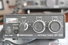 At-120 Kenwood Ham Radio Antenna