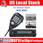 At-588uv Anytone Car Dual Band 889251253140