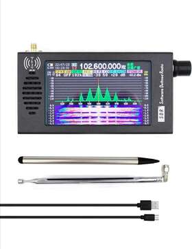 Sdr101 Aursinc Portable Shortwave Radio Sdr Dsp Receiver 100khz-149mhz Cw/am/lsb/usb