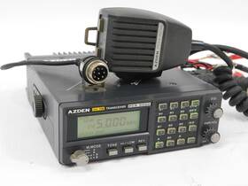 Pcs-5000 Azden Ham Radio Mobile Vhf Fm Transceiver With Mic Cable Nice