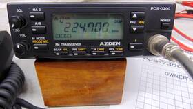 Pcs-7200 Azden 220mhz 1.25cm 25w Mobile Mic And Manual Pl Encoder Tested Works