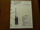 B51-8321-00 B 1412 Kenwood Tk-370-378