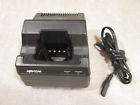 P7100ip Bml 161 78-6 R5a Com Rapid Charger For Harris Radio