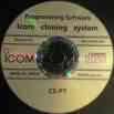 Ic-p7 Cs-p7 Icom Software Programming