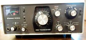 100mxa Cubic Swan Hf Ssb Cw Ham Radio Mobile Transceiver