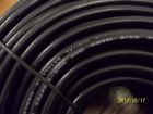 E124763 Satellite Cable 1 Tv