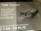 Ftm-10r-e Yaesu Dual Band Fm Transceiver