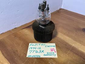 7t63r Fujitsu Transmitting Tube Japan 1969 Model Copper Rare Radio Station Pull