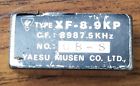H1102035 Yaesu Crystal Prog Filter