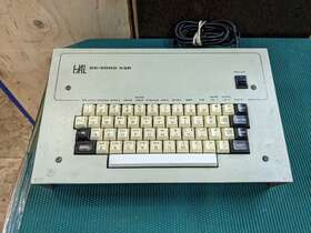 Ds-2000 Hal Communications Ksr Terminal Rtty Modem For Parts Untested