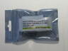 Handipacket Paccomm Firmware Eprom With Mailbox