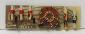 85-133-2 Heathkit Driver Grid Sb-100 Sb-102 Hw-100 Hw-101