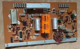 85-354-3 Heathkit Ps/bfo Board.... Sb 303