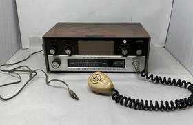 Gw-42 Heathkit Vintage Model Gw 42 Citizens Band Transceiver With Mic - For Parts Only