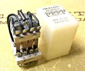 Kh-4076-1 Heathkit Part# 61-35 4pdt Relay For Hw-100 Hw-101 Sb-102 Ham Radios