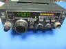 Ic-120 Icom Fm Transceiver Amateur Ham Radio Partially Working Tested