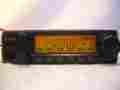 Ic-2100h Unbranded U949 Used Icom Vhf Fm Mobile Ham Radio Transceiver