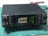 Ic-2340 Icom Dual Band Fm Transceiver Amateur Ham Radio