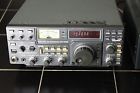 Ic-ps15 Icom Ic-751 Radio With Power