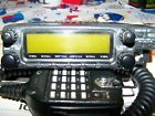 Ic2350h Icom Fm Dualbander