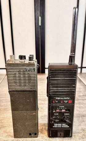 Trc-219 Icom 03878 I C- H 12 Vhf Channel Handheld Transceiver And Realistic
