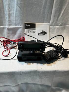 2730a35 Icom 2730a Mobile Dual Band Radio 50w Vhf/uhf