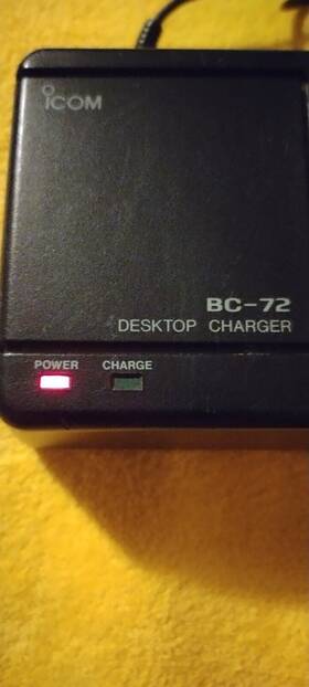 Bc-72 Icom Desktop Charger Inch Works
