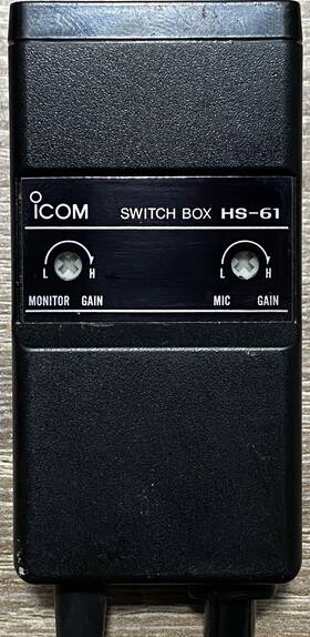 Hs-61 Icom Antenna Aviation Communication Switchbox Read
