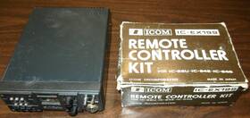 Ic-ex199 Icom Ic-22/u Vhf 2-meter Ham Radio Mobile Transceiver With Remote Control