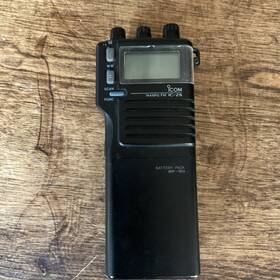 Ic-2s Icom Vtg Rare 14 4mhz Fm Handheld Ham Radio-for Parts Or Repair-read