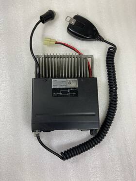 Ic-381d Icom 430mhz Fm Transceiver