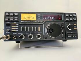 Ic-471h Icom Ic-470h All Mode 440mhz Transceiver