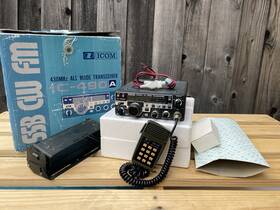 Ic-490a Icom Ic-490c Vintage Uhf 70cm Ham Radio Transceiver With Mount And Mic